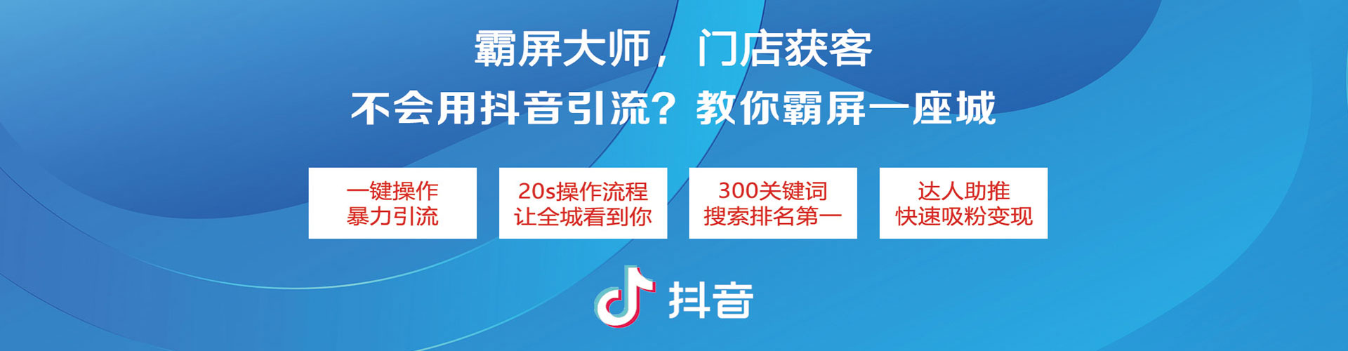 马边知乎信息流